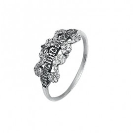 АРТИКУЛ: 18-174